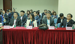 2019年海洋工程裝備技術創新論壇